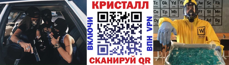 Amphetamine Розовый  Новоалександровск 