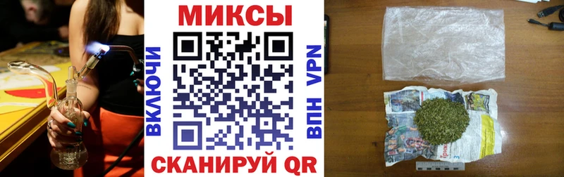 Бутират GHB  что такое наркотик  Новоалександровск 