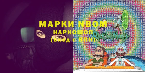 дживик Арсеньев