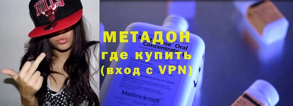 дживик Арсеньев