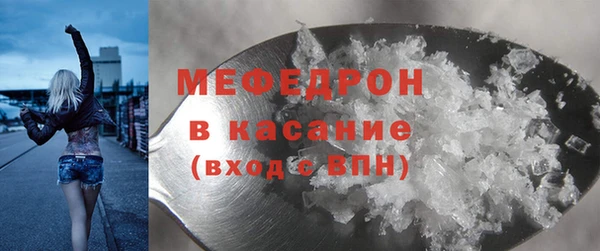 дживик Арсеньев