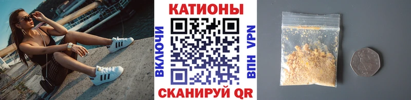 mega зеркало  Новоалександровск  shop Telegram  МЕФ VHQ 